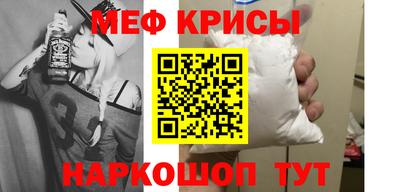 МДПВ Бузулук