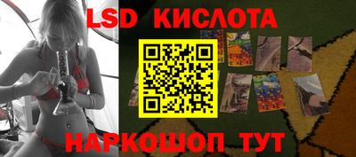 мефедрон мука Будённовск