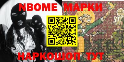 круглые Бугуруслан