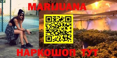 круглые Бугуруслан