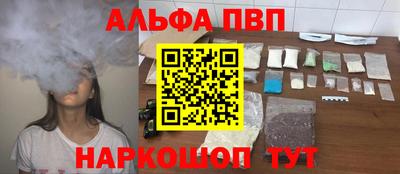 mix Волжск