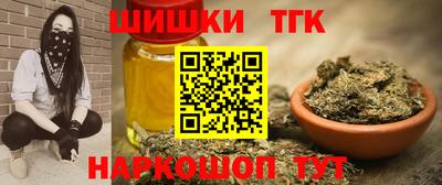 МДПВ Бузулук
