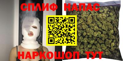 мефедрон мука Будённовск
