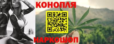 мефедрон мука Будённовск
