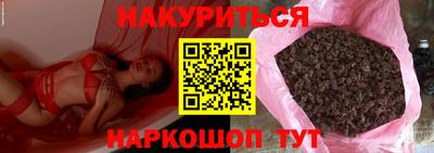 круглые Бугуруслан