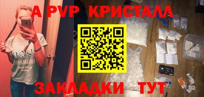 МДПВ Бузулук