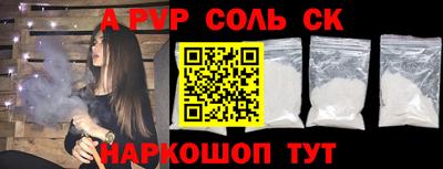 круглые Бугуруслан