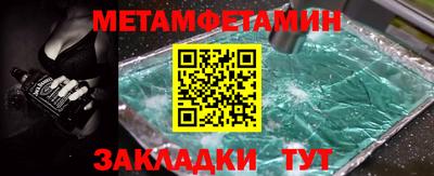 МДПВ Бузулук