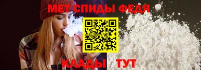 mix Волжск