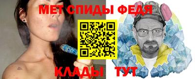 круглые Бугуруслан