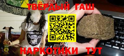 круглые Бугуруслан