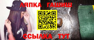 мефедрон мука Будённовск