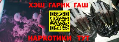 mix Волжск