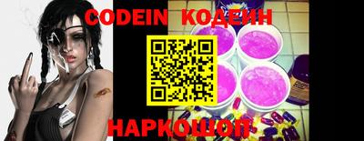 круглые Бугуруслан