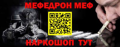 круглые Бугуруслан