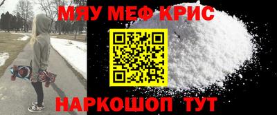 круглые Бугуруслан